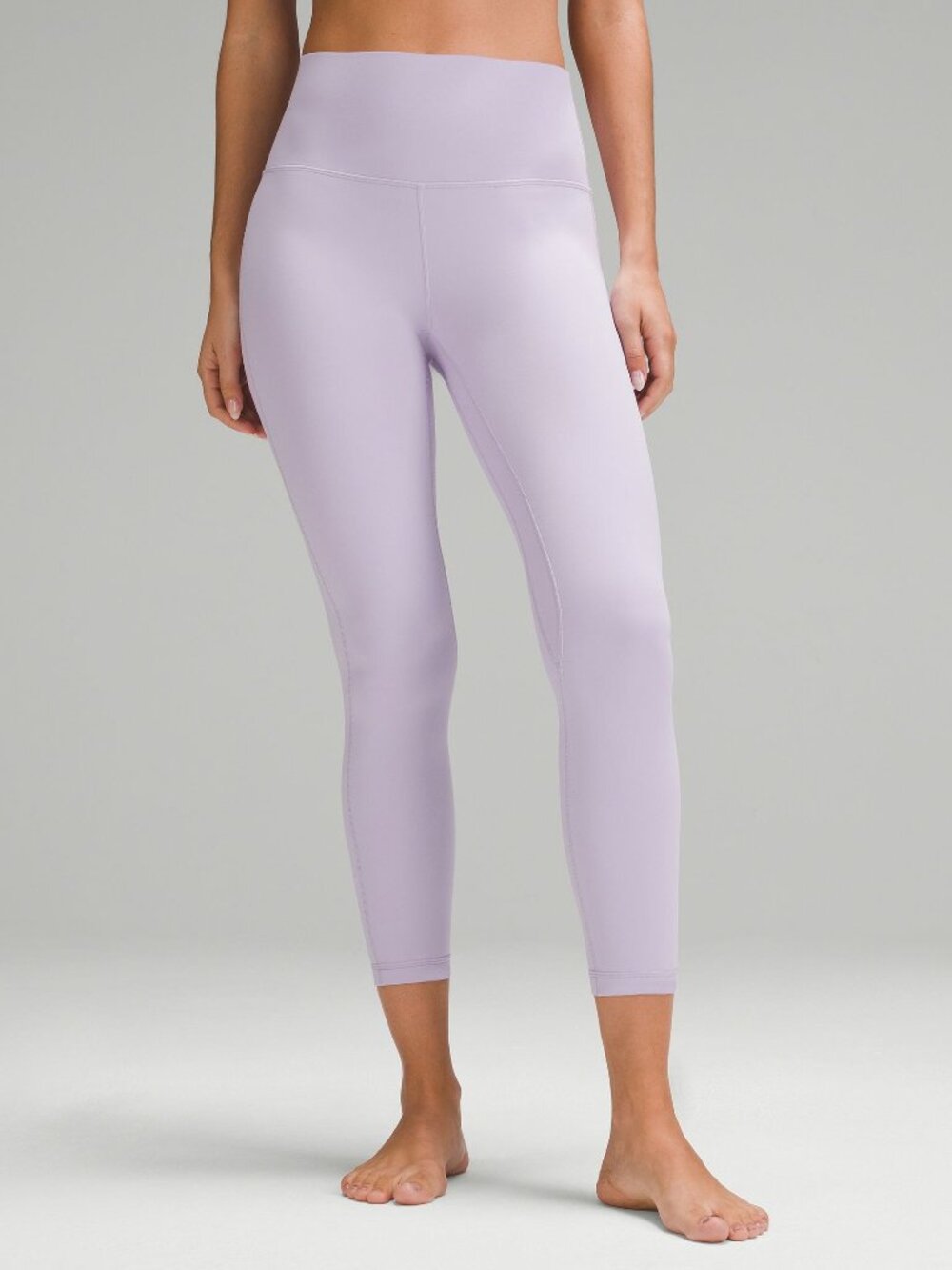 Lululemon Align High-Rise Pant 25"